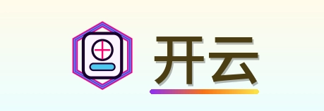 2026美加墨世界杯赛事标志